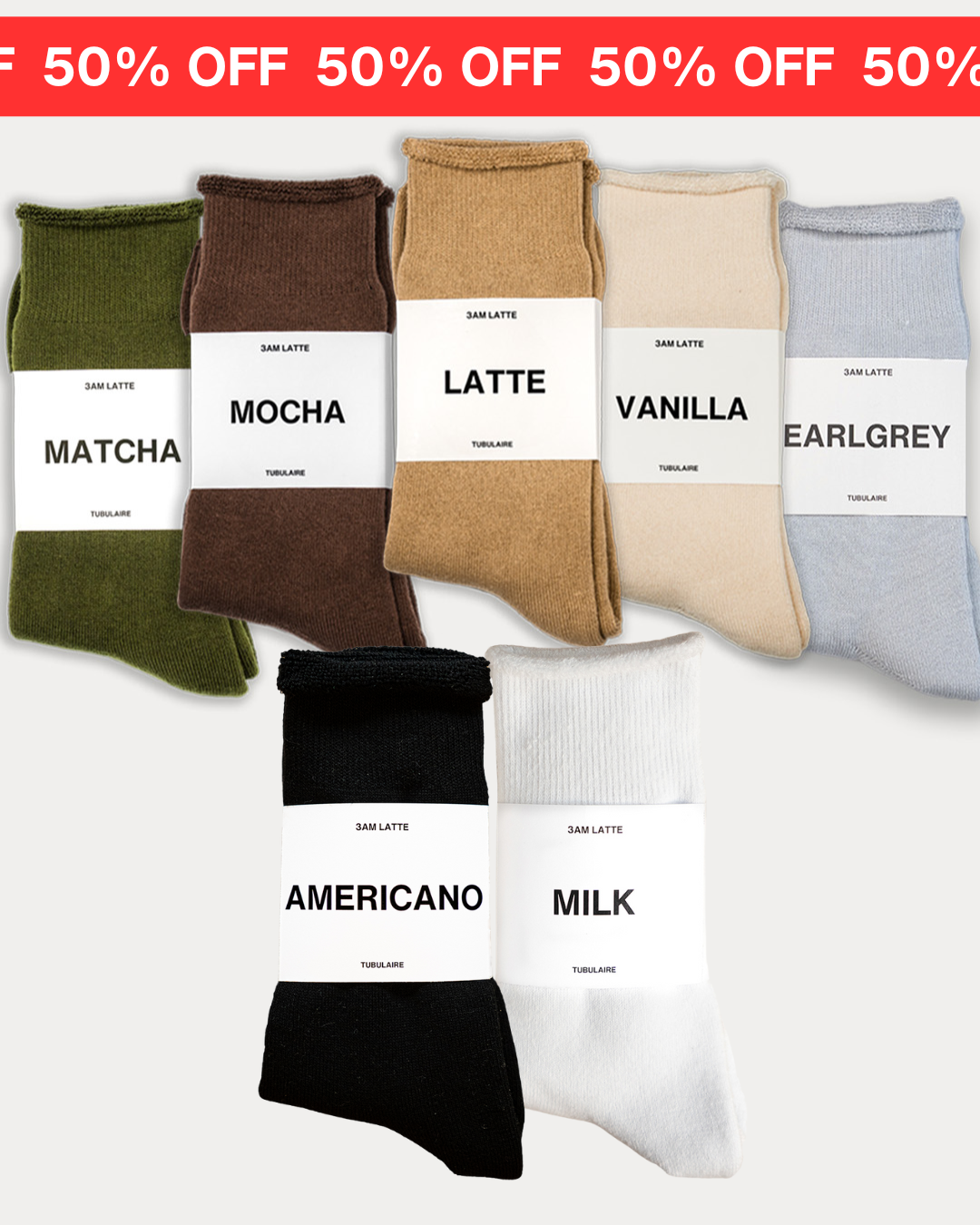 Complete Bundle